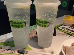 -淘蛙(广州星寰国际商业中心店)