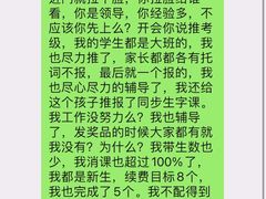 -缤纷鸟美术书法(汉神购物广场校区)