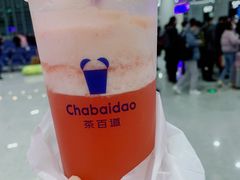 -茶百道(意得广场店)