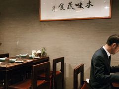 大堂-五观堂素食(新华路店)