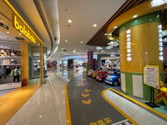 -凯德广场(金牛店)