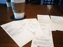 -星巴克(蒲汇塘路店)