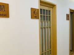 -经福元·推拿·艾灸(广兰路店)