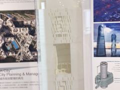 -广州市城市规划展览中心