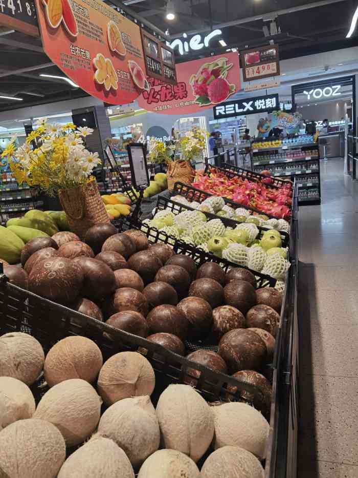 沃美超市(青春颂店)-"今天下午过来青春颂购物广场这边,就走到沃.