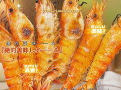 -白仁仔· 活烤海鲜 宵夜(豫园店)