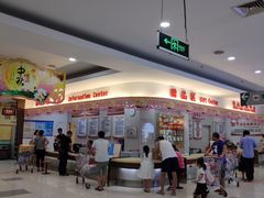 -大润发(康桥店)