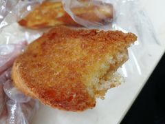 奶香片-读酥世家(宛平南路店)