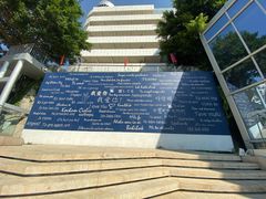 -厦门海港英迪格酒店(中山路店)