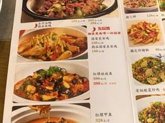 -潇湘·永州会馆(百子湾店)