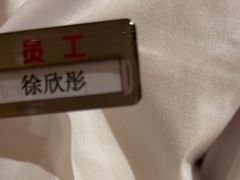 -海底捞火锅(飞马水城店)