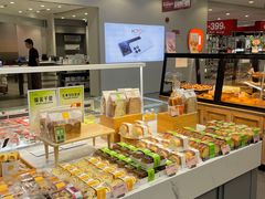 -Caten佳田(西湖丽日店)