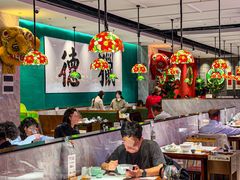 -禄运茶居·手工点心(猎德店)