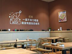 -宜宾小烧烤(川大路三段店)