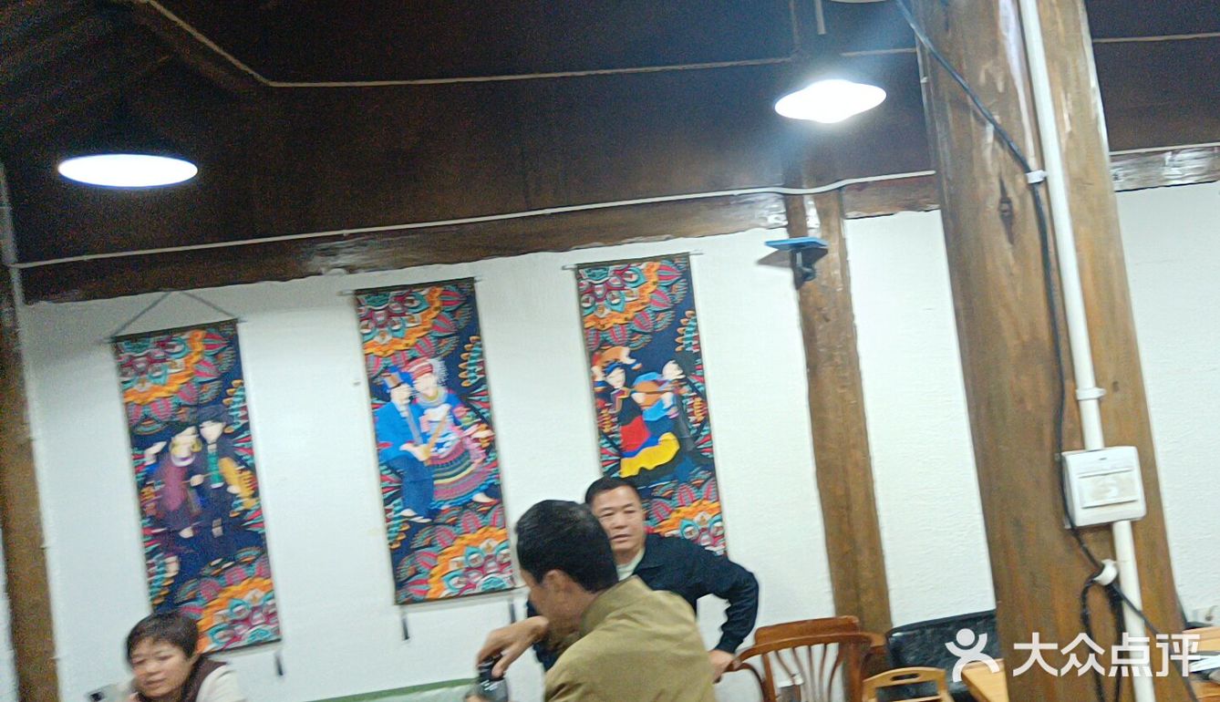 丽江四方街野生菌性价比之王