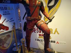 -GALA CINEMA(朗豪坊购物商场店)