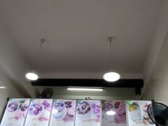 -广达眼镜炖罐(广达店)