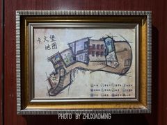 -暴风岛沉浸式体验馆(百联世纪店)
