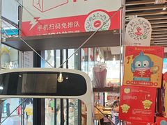 -必胜客(龙泉万达店)