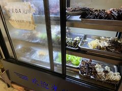 -怪老头甜不辣(抚琴小区店)