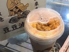 -喜茶(中山白水井店)