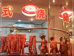 -江南粥家庄(宁国路店)