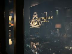 -瑞吉酒店·The Drawing Room闲逸廊·云端下午茶·夜奢Whiskey