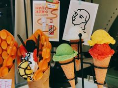 -Mint Gelato(二厂店)