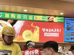 -华记煲仔华·煲仔饭(三元里万科里店)