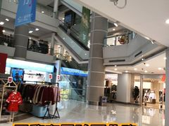 -巴黎春天(陕西路店)