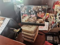 -熙盛源(复兴路店)