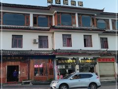 -阿婆情腊排骨火锅(金虹路店)