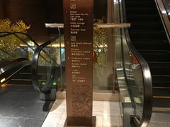 -无锡君来洲际酒店