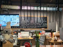 -了不起的考拉咖啡店(高新店)