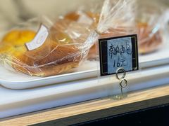 -韩国利尔面包(桂林路店)