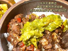 -擂饭(五一广场店)