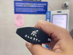 -包玉刚游泳场(黄龙恒励大厦店)
