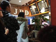 -煎饼道·新鲜现做(桐梓林店)