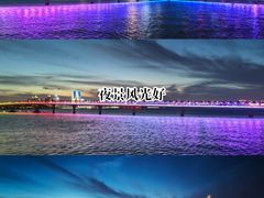 -金鸡湖游船(月光码头)