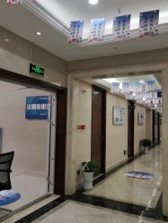 点击看大图 -碧莲盛·不剃发植发