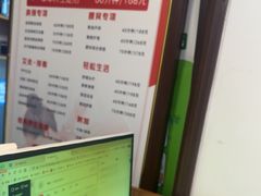 -感智盲人按摩·艾灸·肩颈SPA(岗厦店)