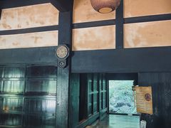 -灌篮高手动画打卡地