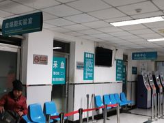 -首都医科大学附属北京同仁医院(西区)