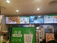 -德克士(北关店)