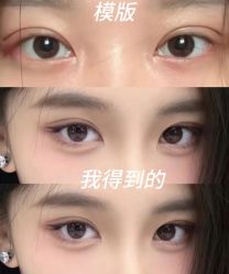 点击看大图 -Dr.U博士医疗美容医院
