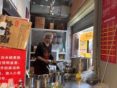 -蓉城西二道无名冒菜(西二道街店)