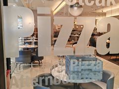 -必胜客(远大路店)