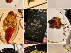 -金轩中餐厅 Jin Xuan(浦东丽思卡尔顿酒店)