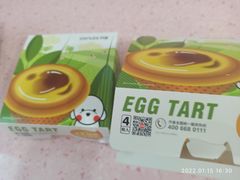 -丹香(崂山沙子口店)
