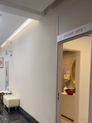-上海首尔丽格医疗美容医院